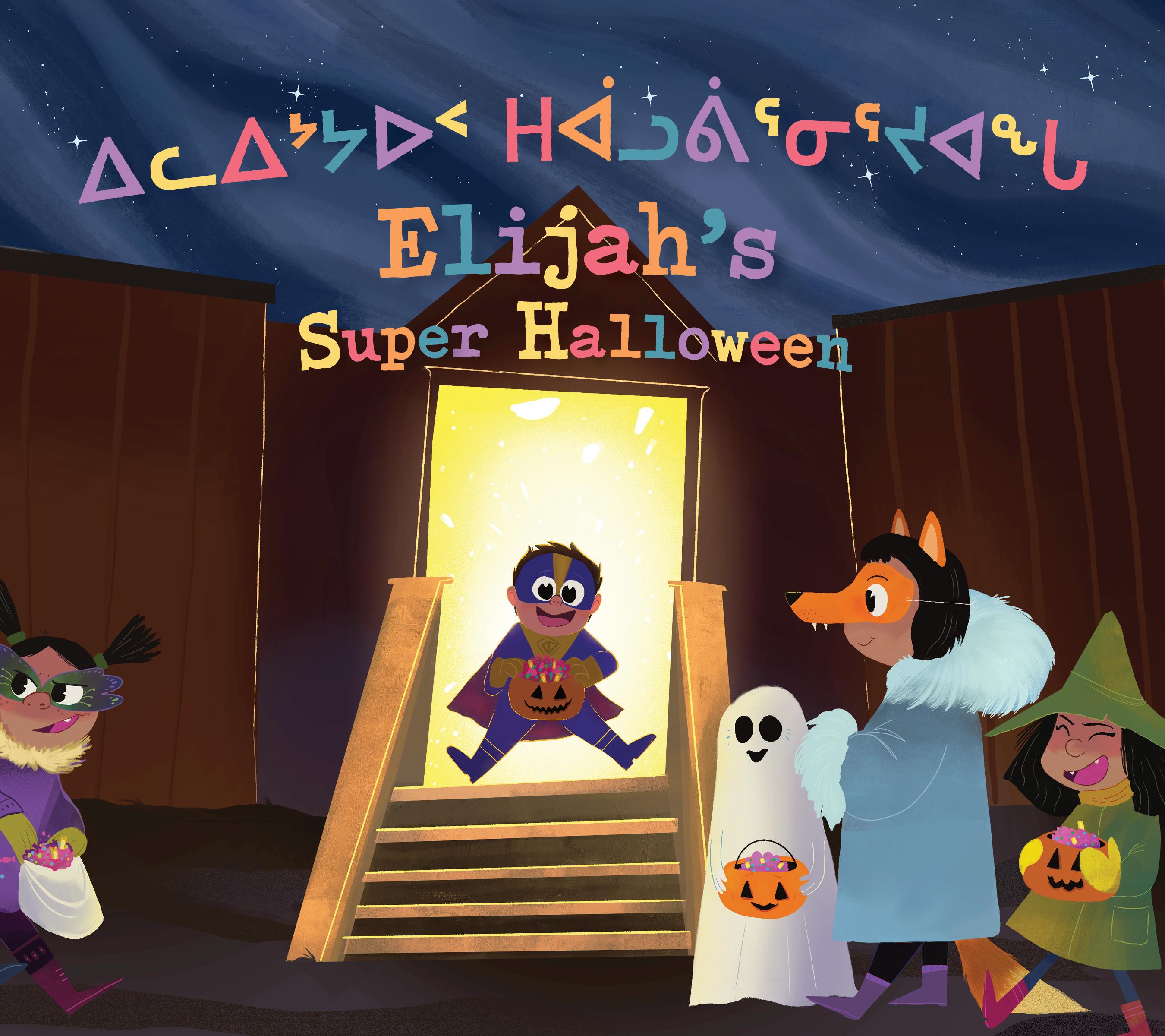 Vorderes Coverbild Elijah's Super Halloween