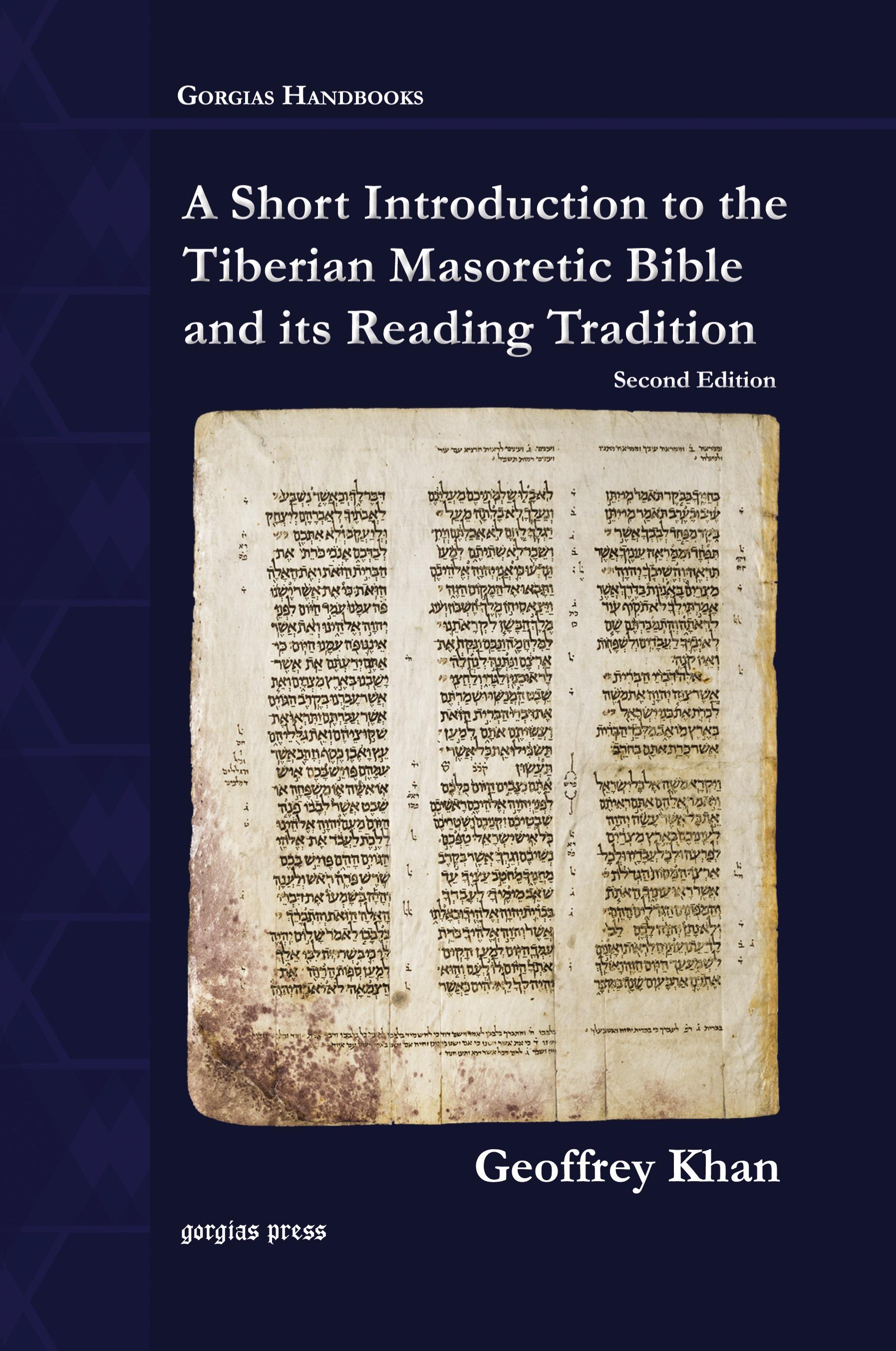 Vorderes Coverbild A Short Introduction to the Tiberian Masoretic Bible and its Reading Tradition