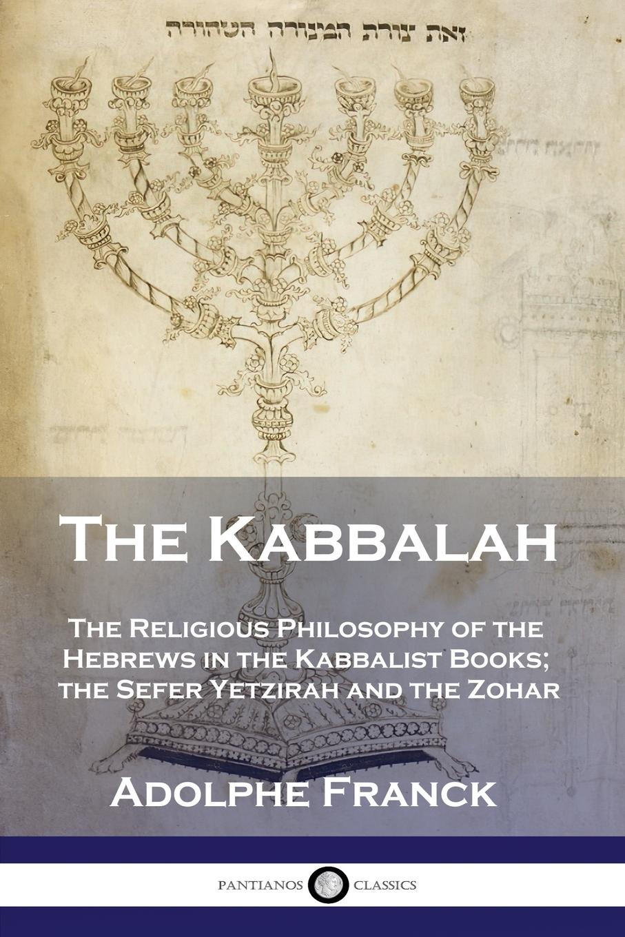 Vorderes Coverbild The Kabbalah