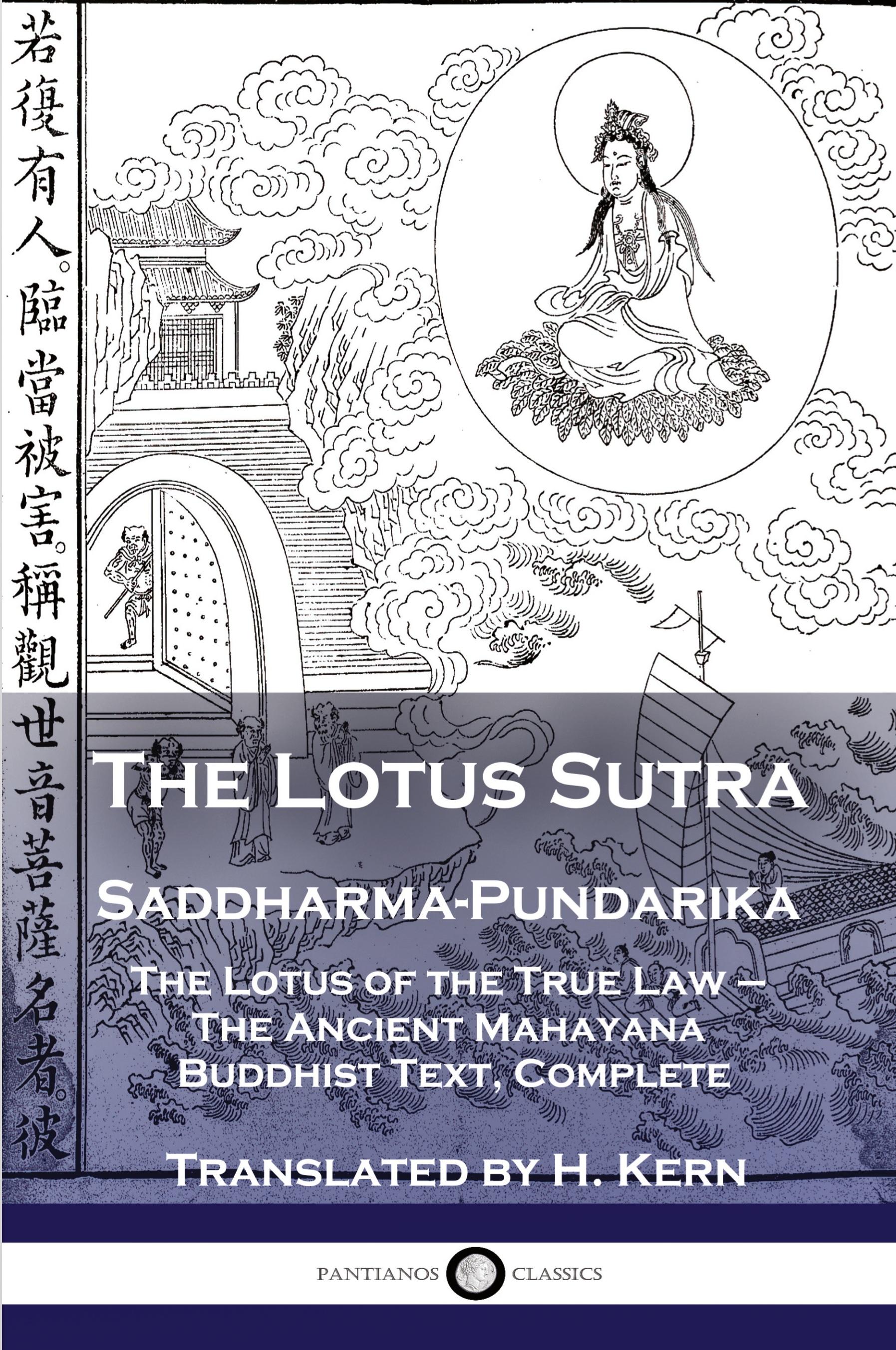 Vorderes Coverbild The Lotus Sutra - Saddharma-Pundarika
