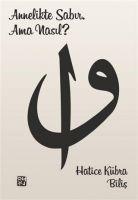 Vorderes Coverbild Annelikte Sabir, Ama Nasil