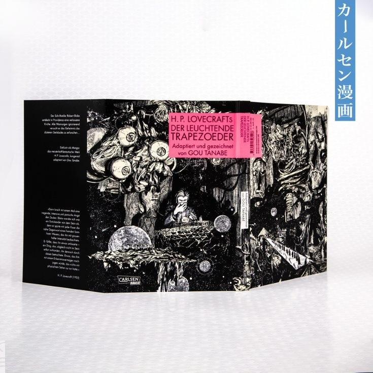 Beispielinhalt (Bild) H.P. Lovecrafts Der leuchtende Trapezoeder