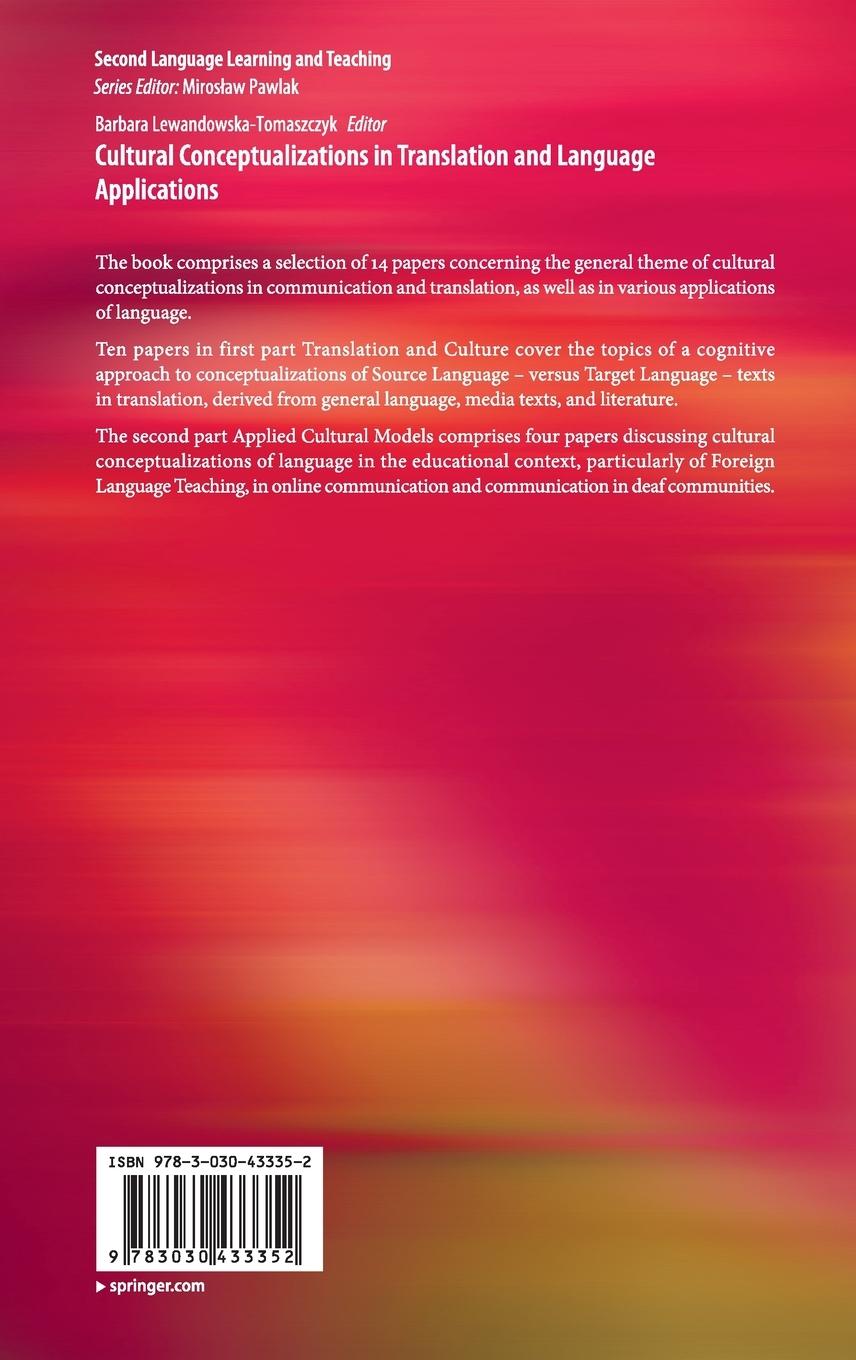 Rückseitencover Cultural Conceptualizations in Translation and Language Applications