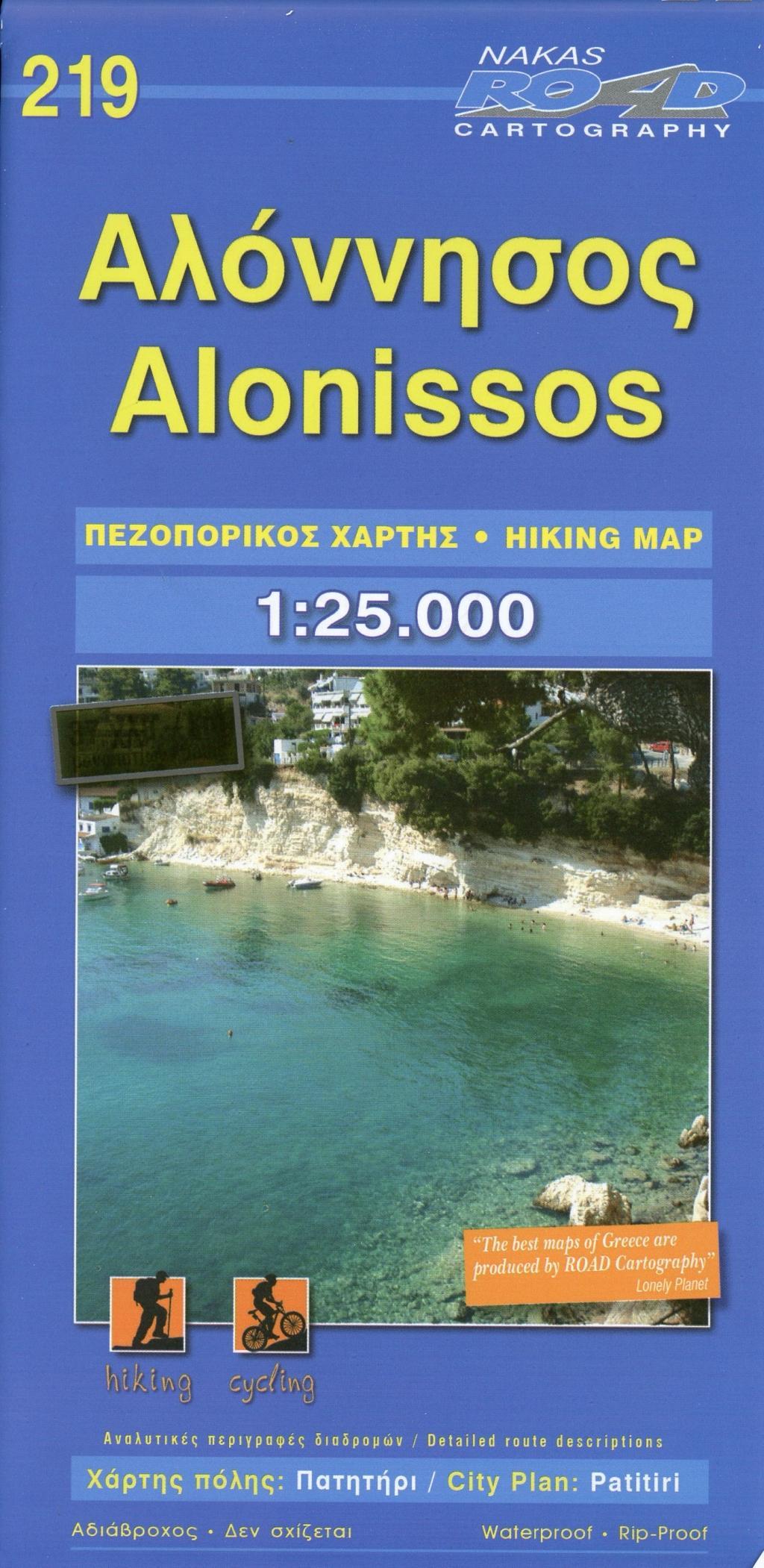 Vorderes Coverbild Alonissos 1 : 25 000