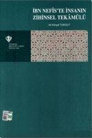 Vorderes Coverbild Ibn Nefiste Insanin Zihinsel Tekamülü