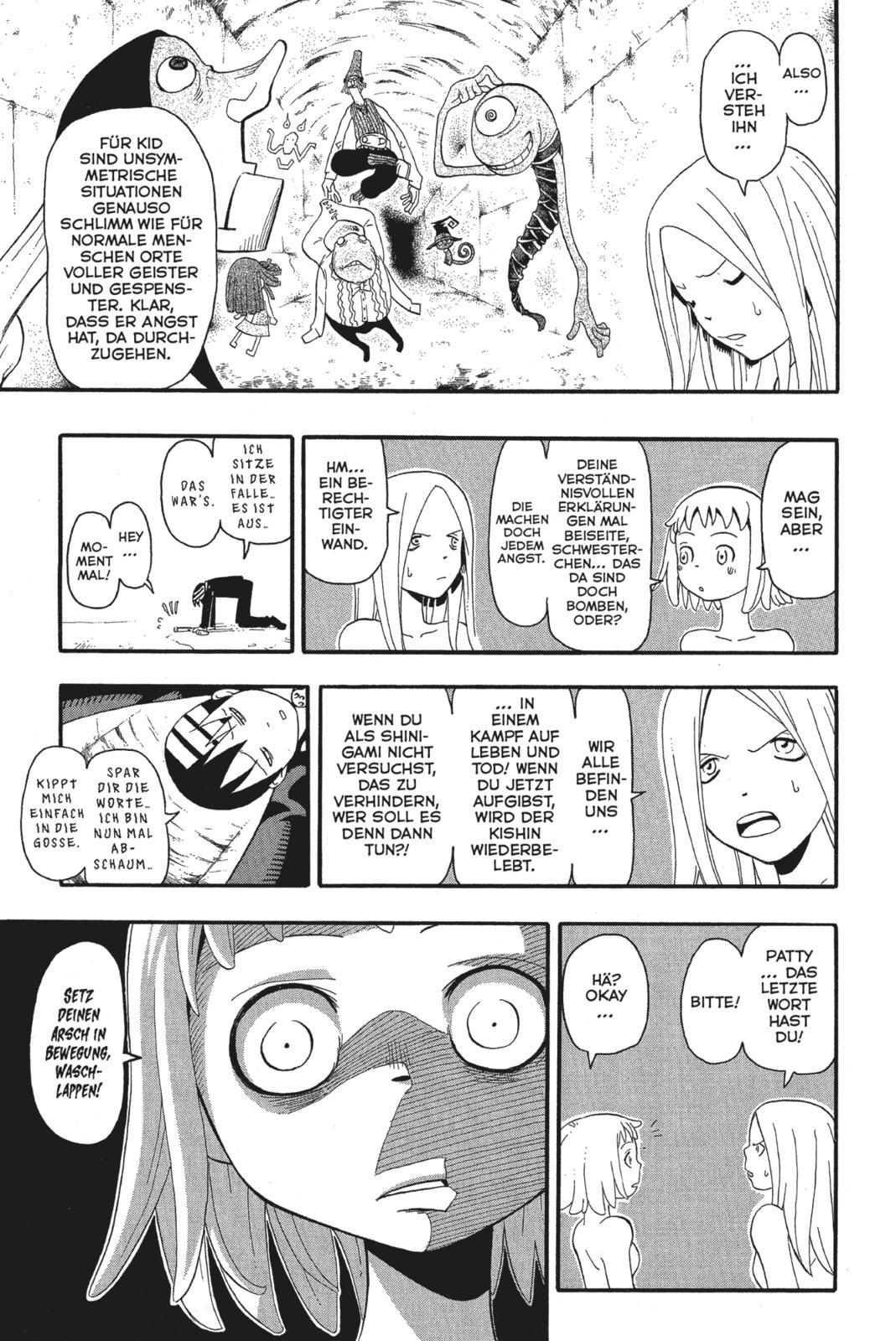 Beispielinhalt (Bild) Soul Eater Massiv 3