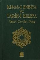 Vorderes Coverbild Kisas-i Enbiya ve Tarih-i Hulefa