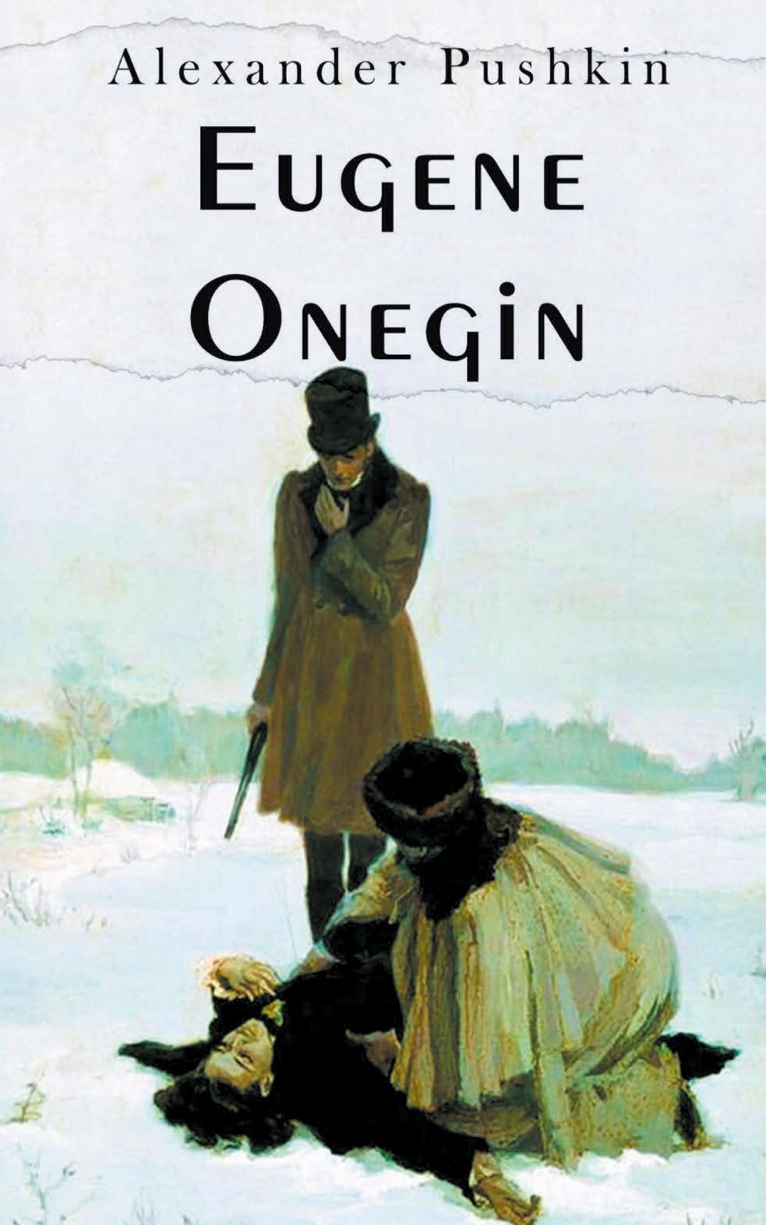 Vorderes Coverbild Eugene Onegin