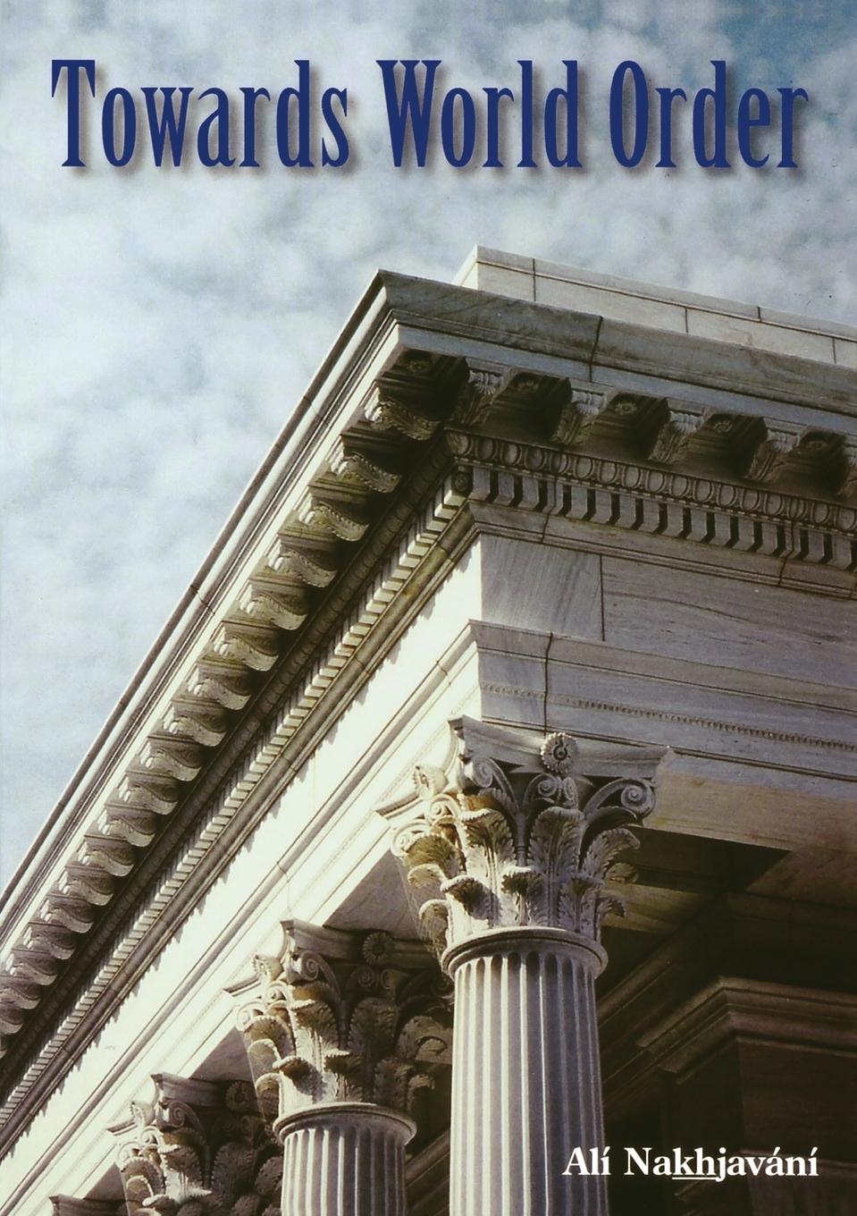 Vorderes Coverbild Towards World Order