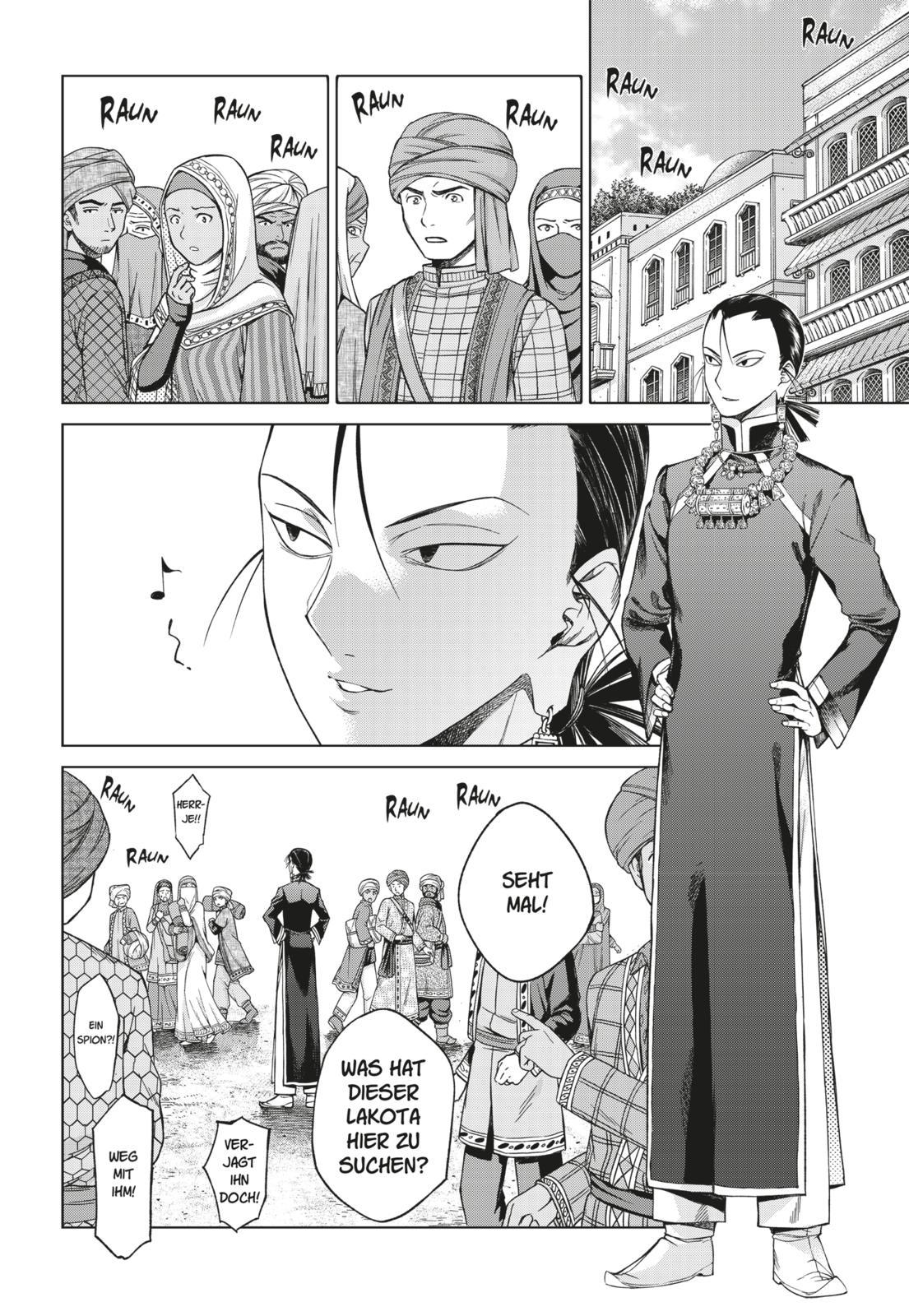 Beispielinhalt (Bild) Magus of the Library  4