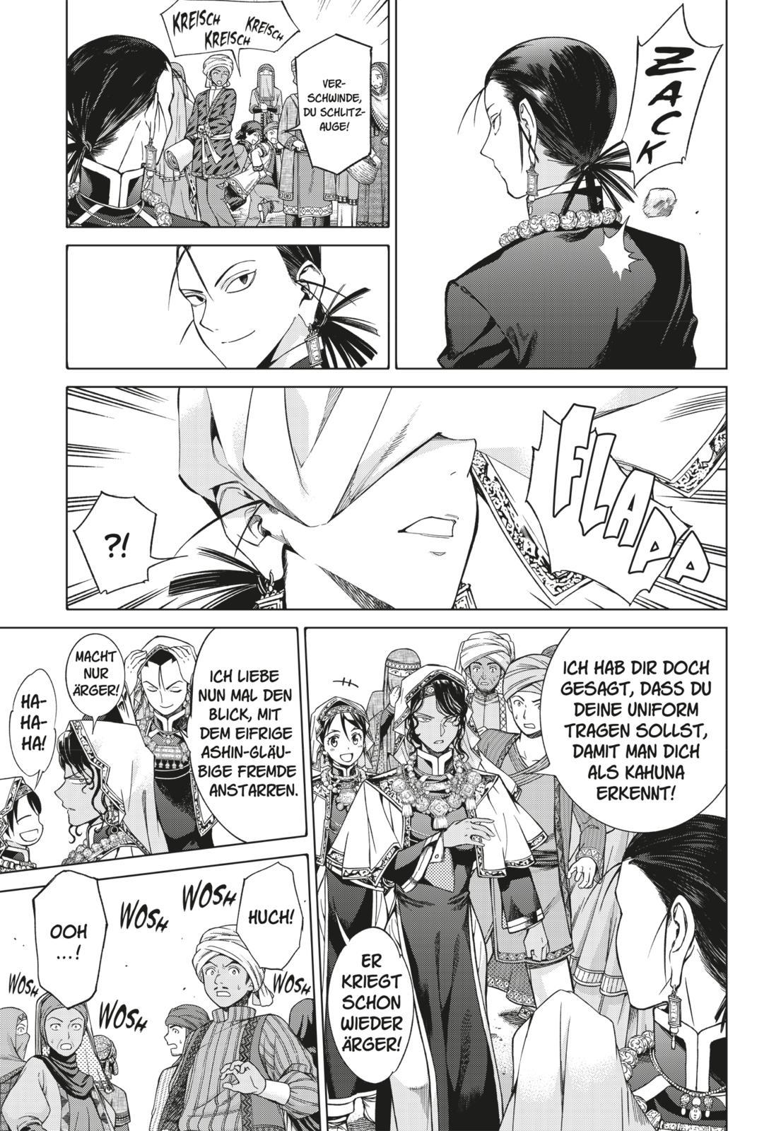 Beispielinhalt (Bild) Magus of the Library  4