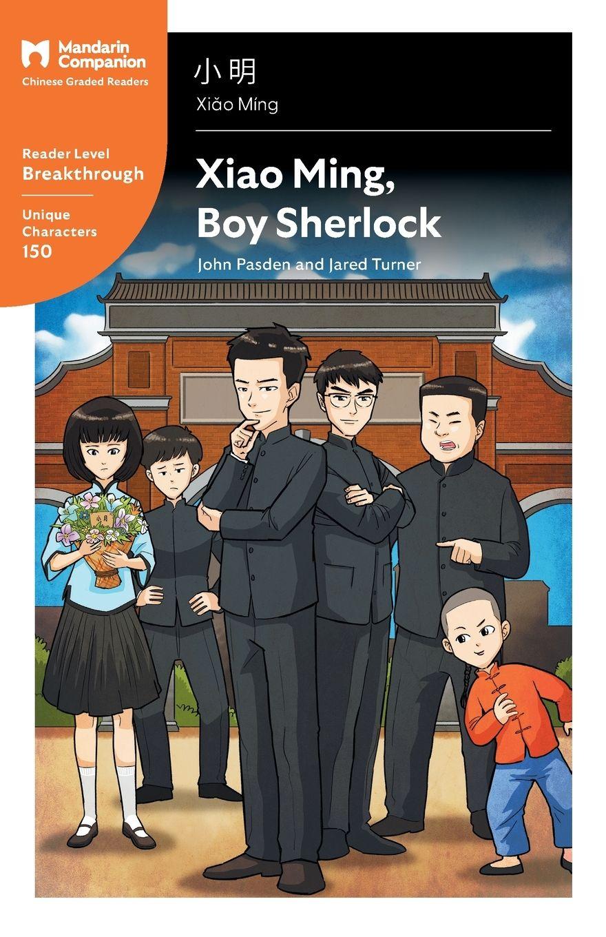 Vorderes Coverbild Xiao Ming, Boy Sherlock