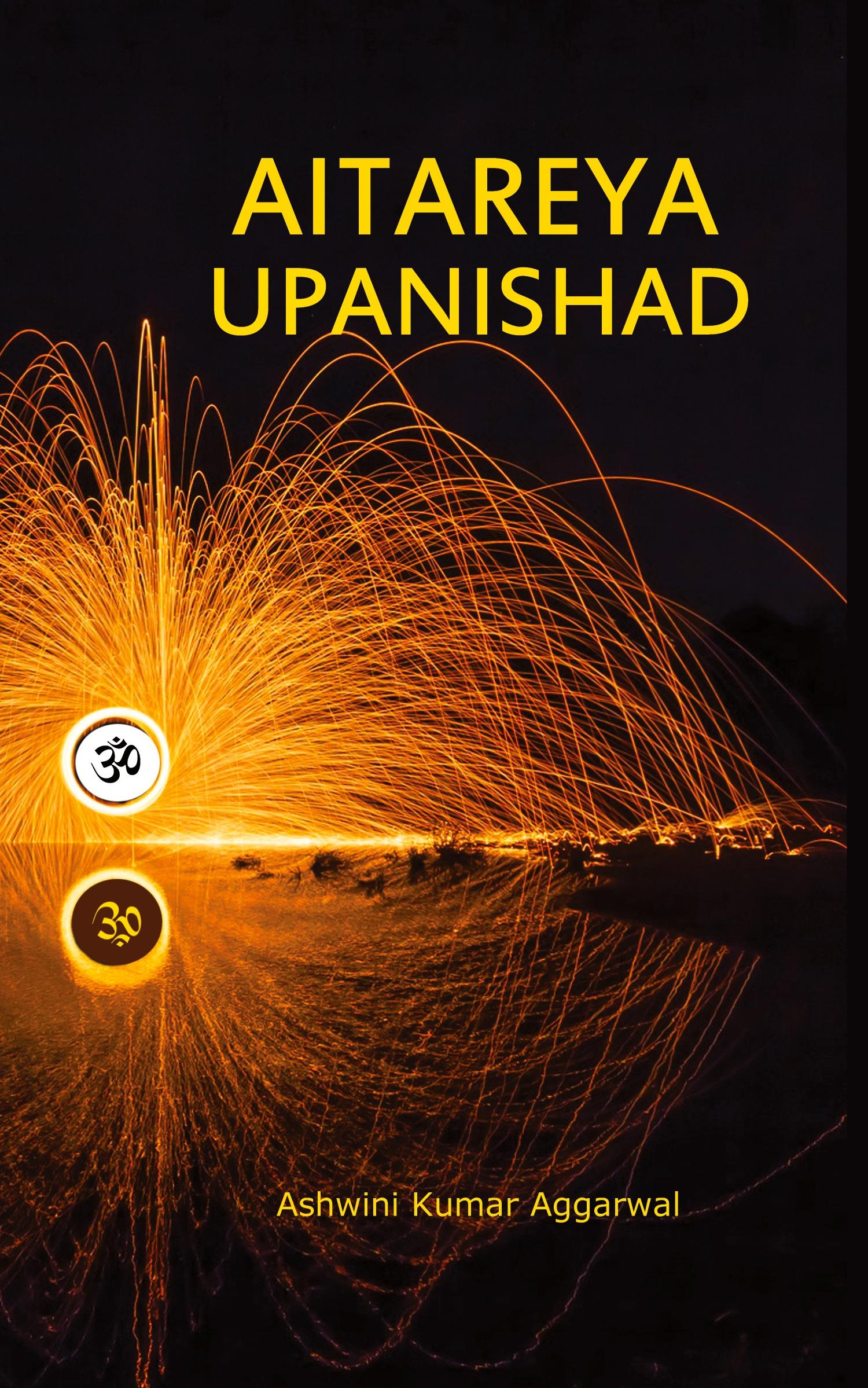 Vorderes Coverbild Aitareya Upanishad