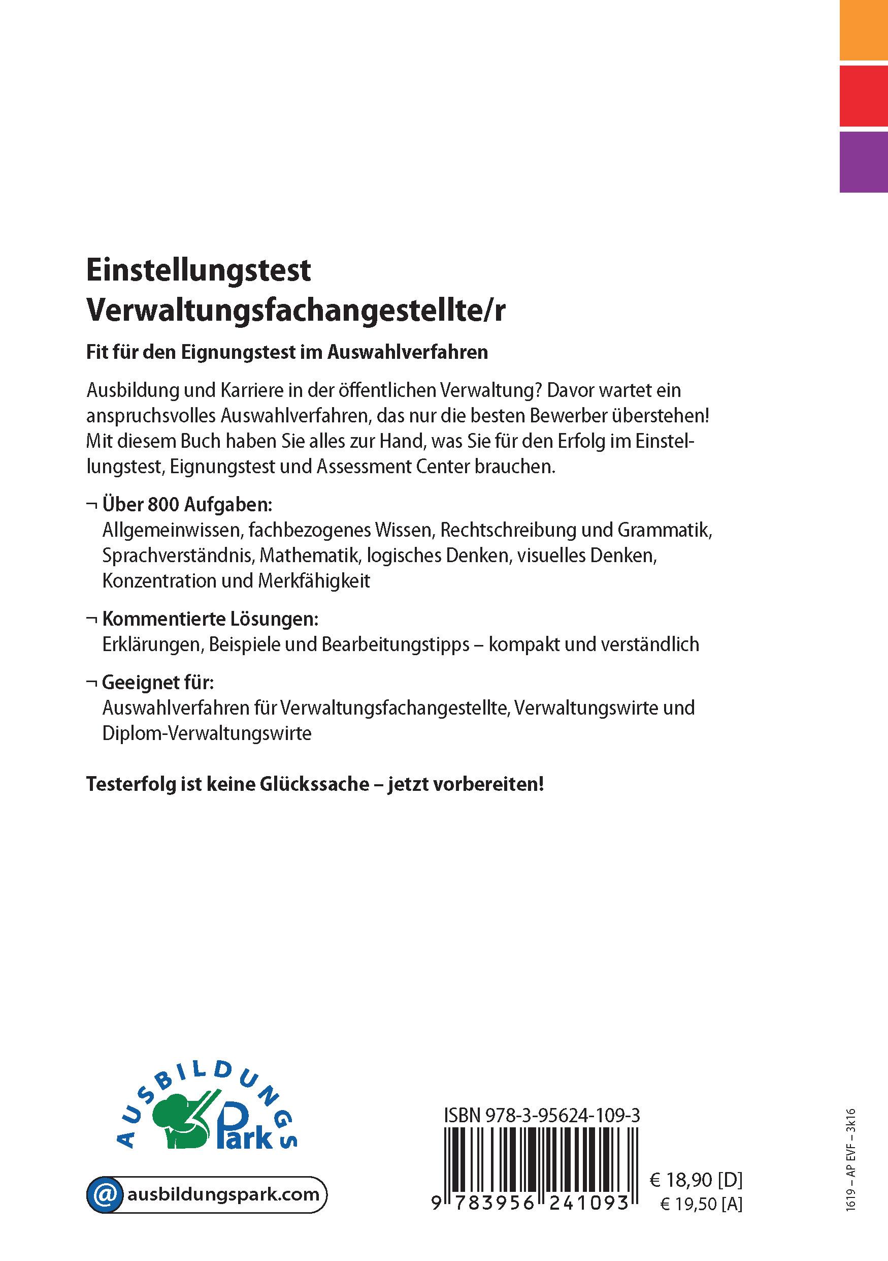Rückseitencover Einstellungstest Verwaltungsfachangestellte