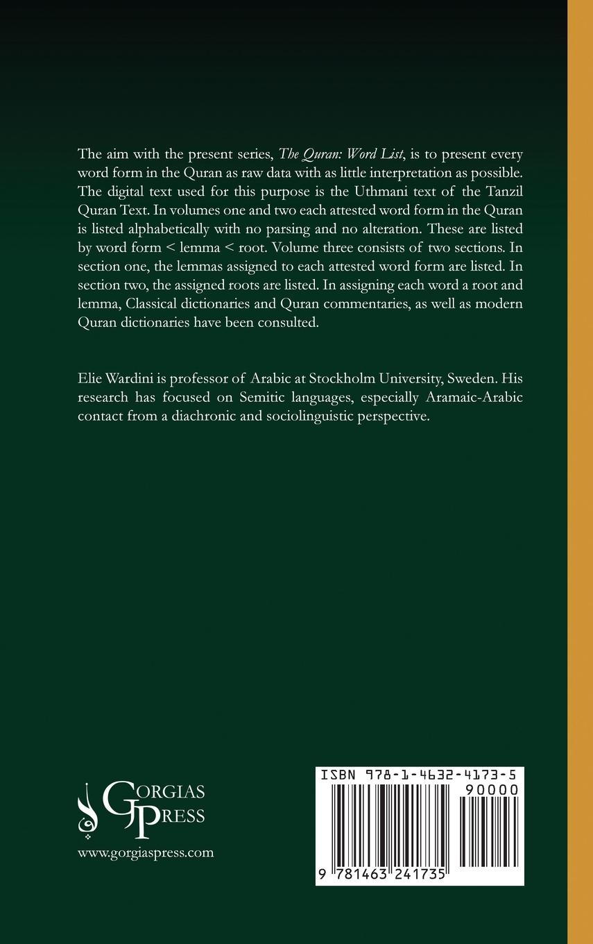 Rückseitencover The Quran