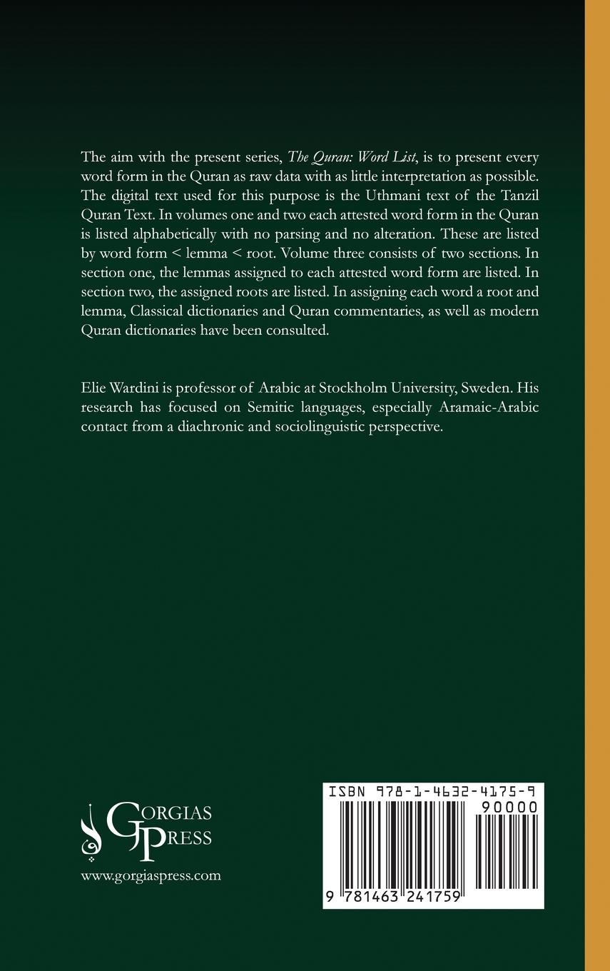 Rückseitencover The Quran