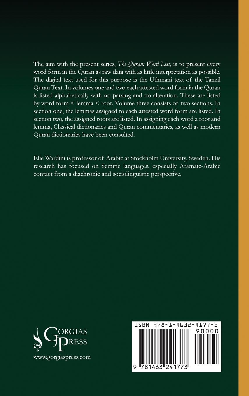 Rückseitencover The Quran