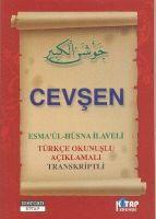 Vorderes Coverbild Cevsen Cep Boy - Esmaül Hüsna Ilaveli - Türkce Okunuslu - Aciklamali - Transkriptli