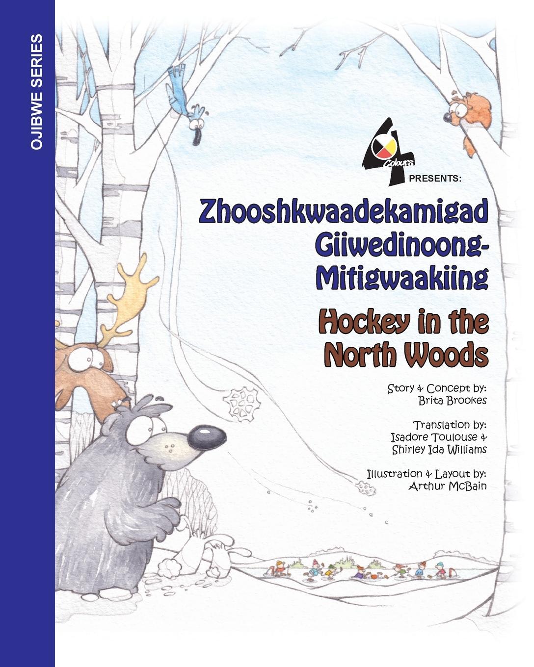 Vorderes Coverbild Hockey in the Northwoods