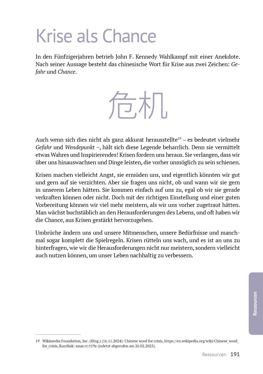 Beispielinhalt (Bild) Das Krisenhandbuch