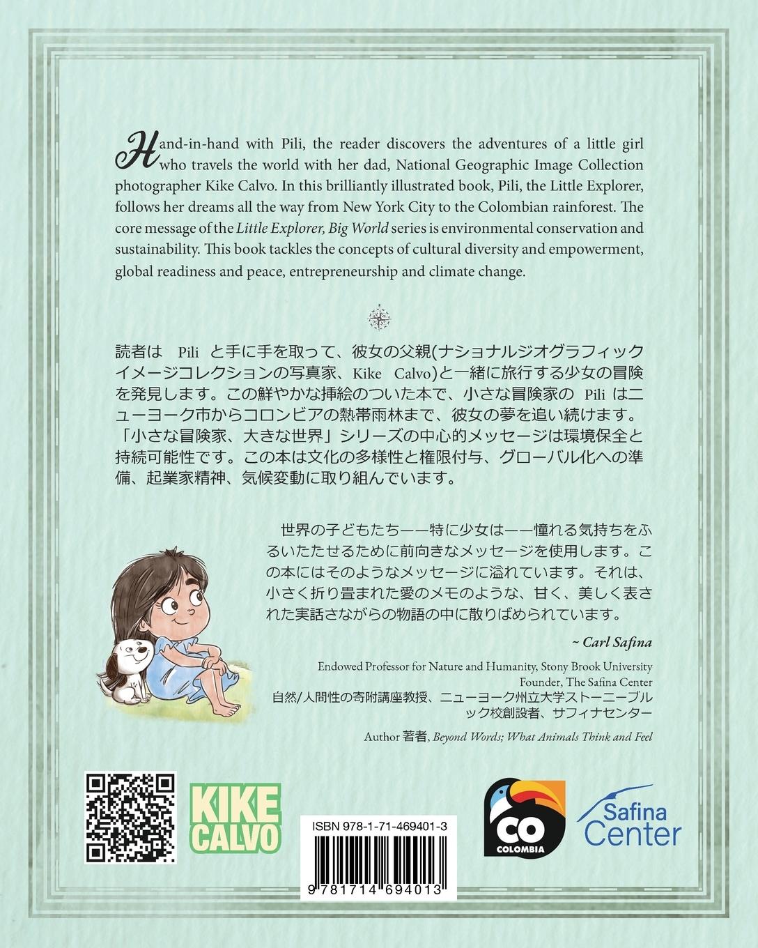 Rückseitencover The Adventures of Pili in New York. Dual Language Books for Children. Bilingual English - Japanese 日本語 . 二カ国語書籍