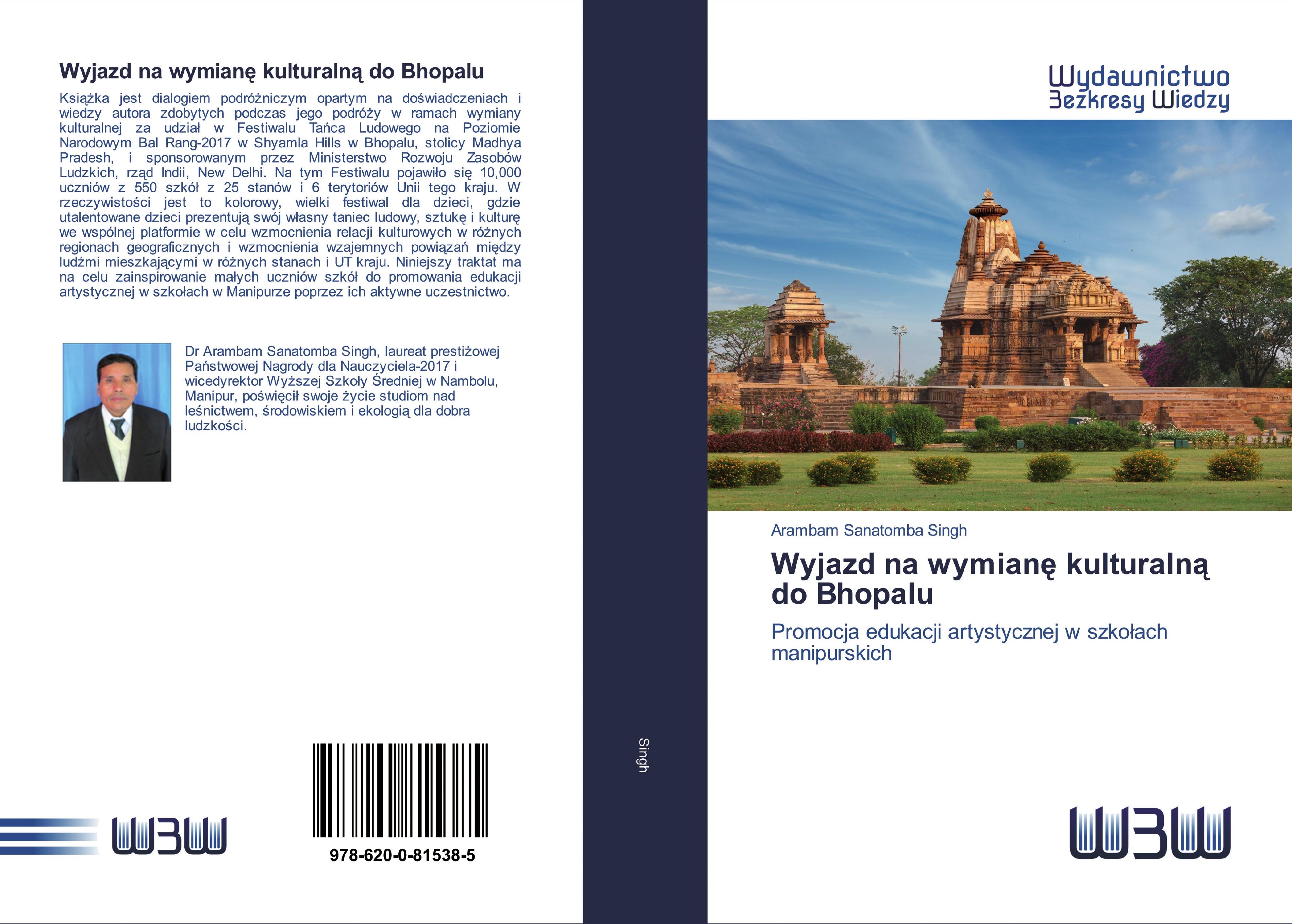 Vorderes Coverbild Wyjazd na wymian¿ kulturaln¿ do Bhopalu