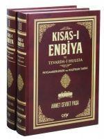 Vorderes Coverbild Kisas-i Enbiya Ve Tevarih-i Hulefa 2 Cilt Takim