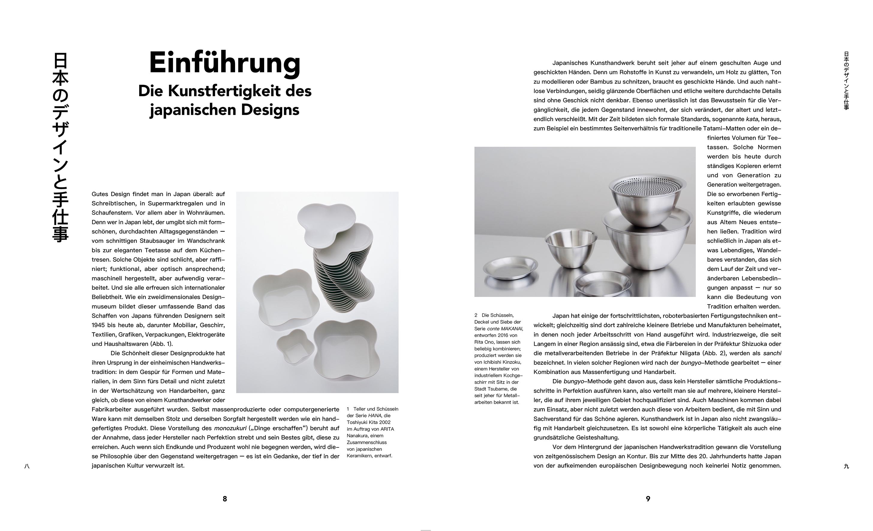 Beispielinhalt (Bild) Japanisches Design seit 1945
