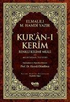 Vorderes Coverbild Kuran-i Kerim Renkli Kelime Meali ve Muhtasar Tefsiri