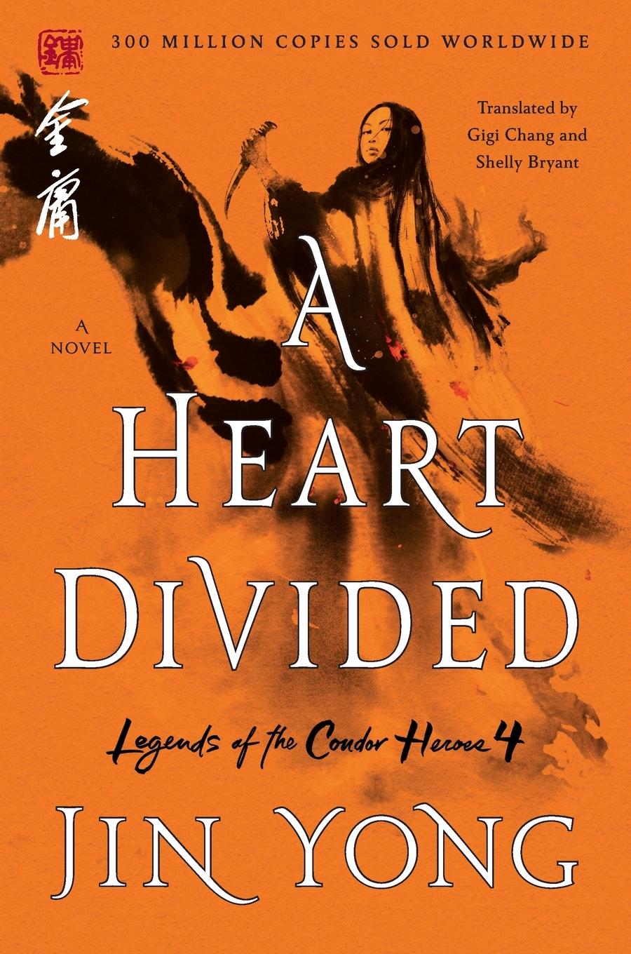 Vorderes Coverbild Heart Divided