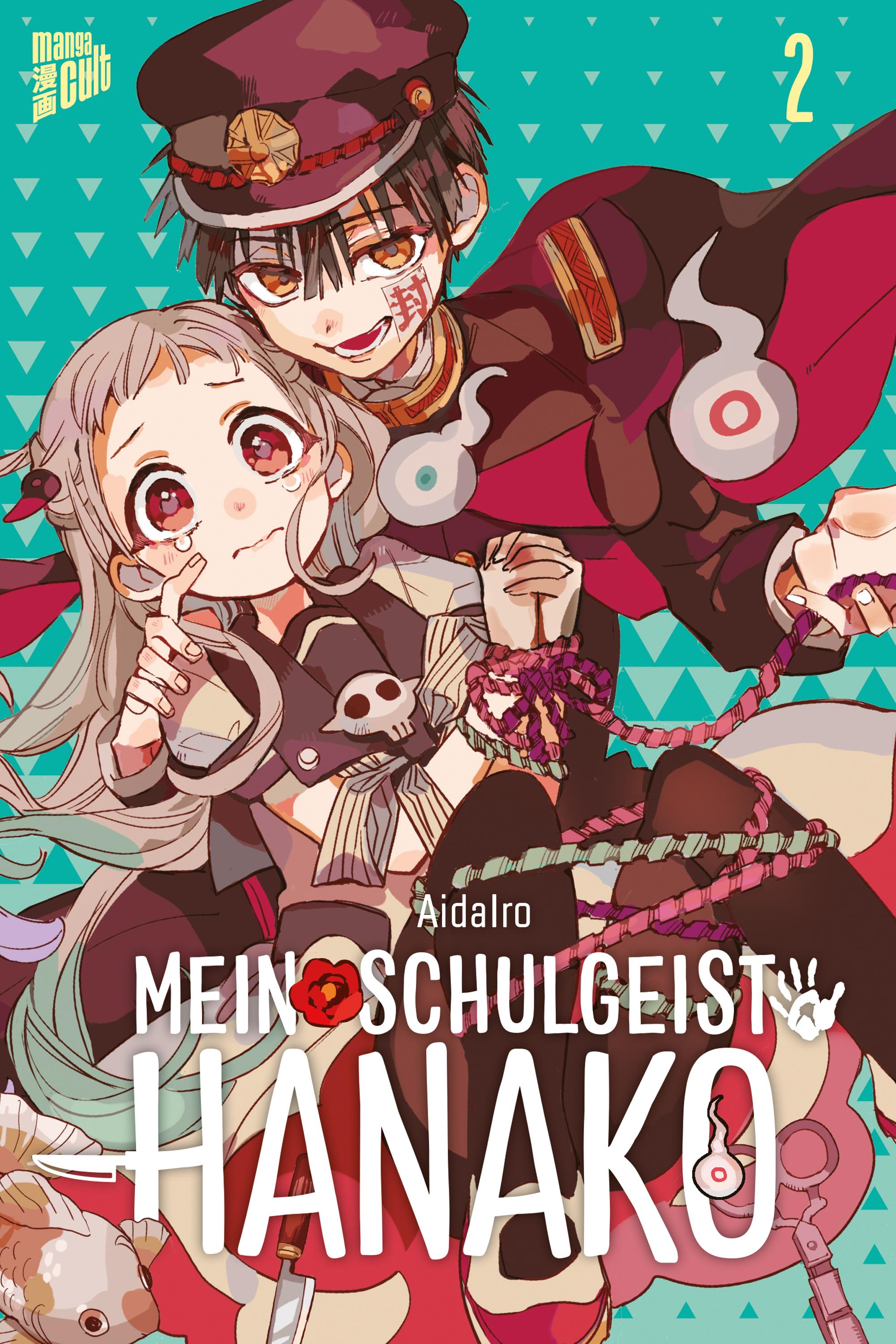 Vorderes Coverbild Mein Schulgeist Hanako 2