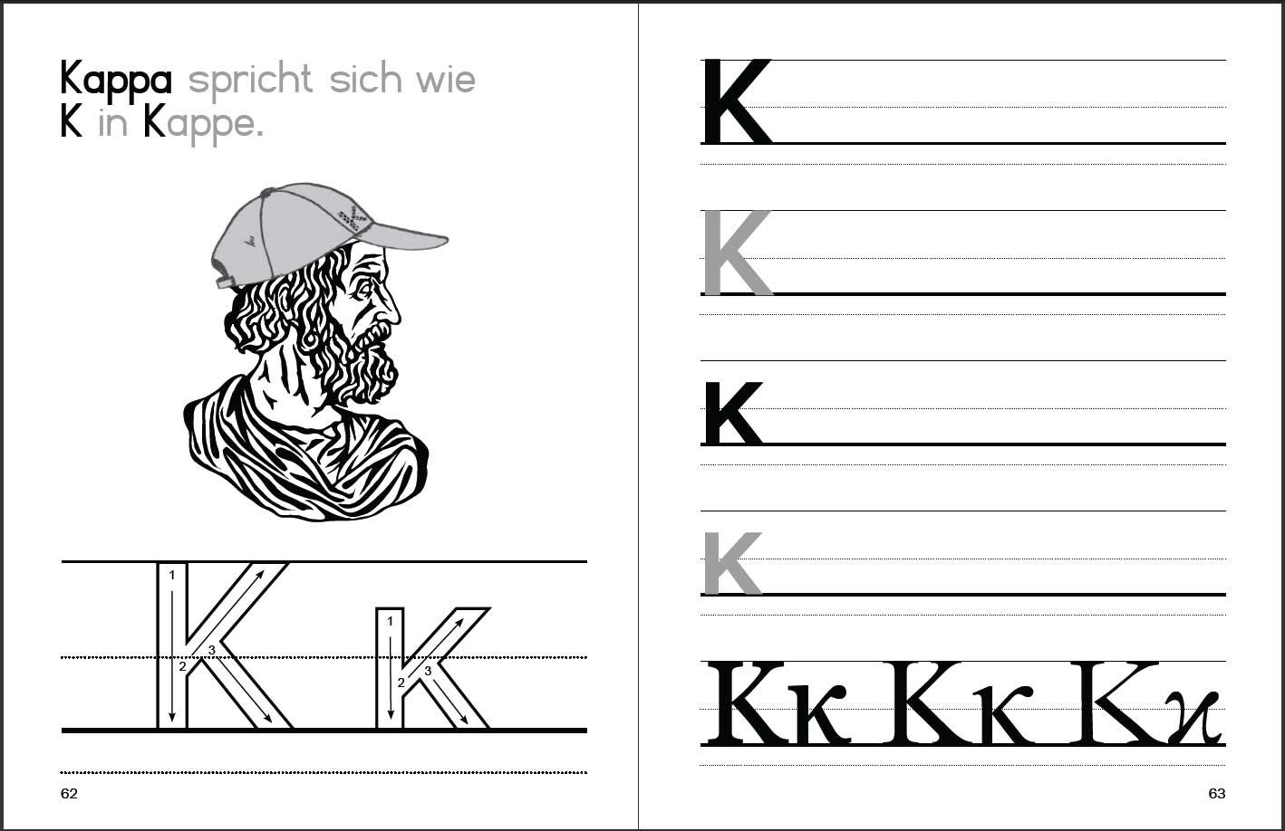 Beispielinhalt (Bild) Von Alpha bis Omega - Ein Übungsbuch mit bildhaften Merkhilfen zum altgriechischen Alphabet für Eltern, Schüler und Schlaumeier