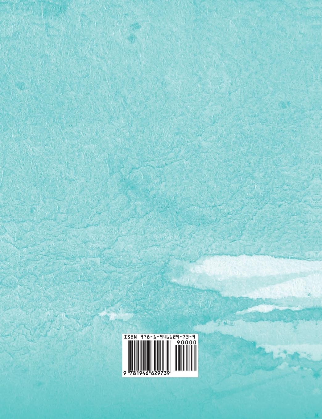 Rückseitencover My Conversations with God