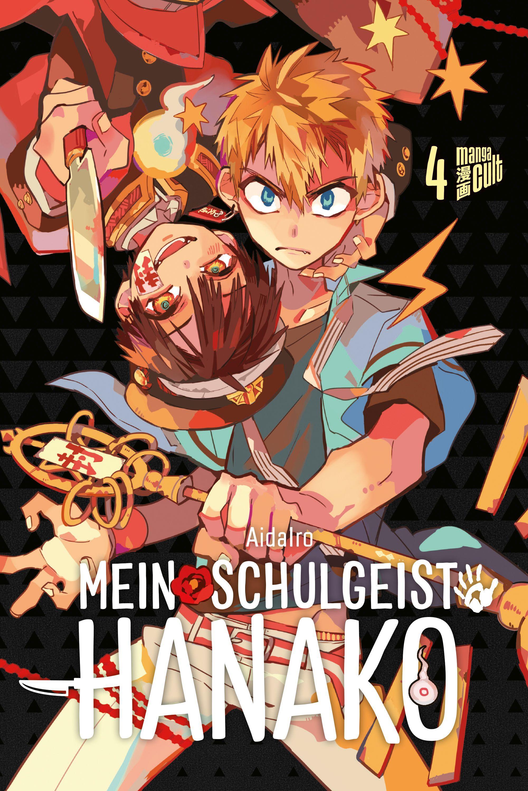 Vorderes Coverbild Mein Schulgeist Hanako 4