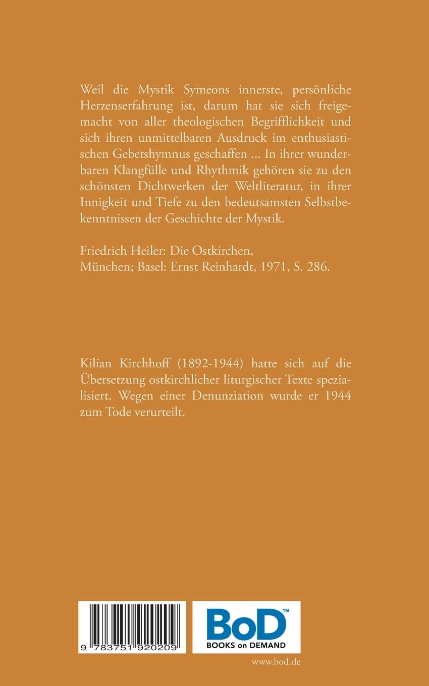 Rückseitencover Licht vom Licht