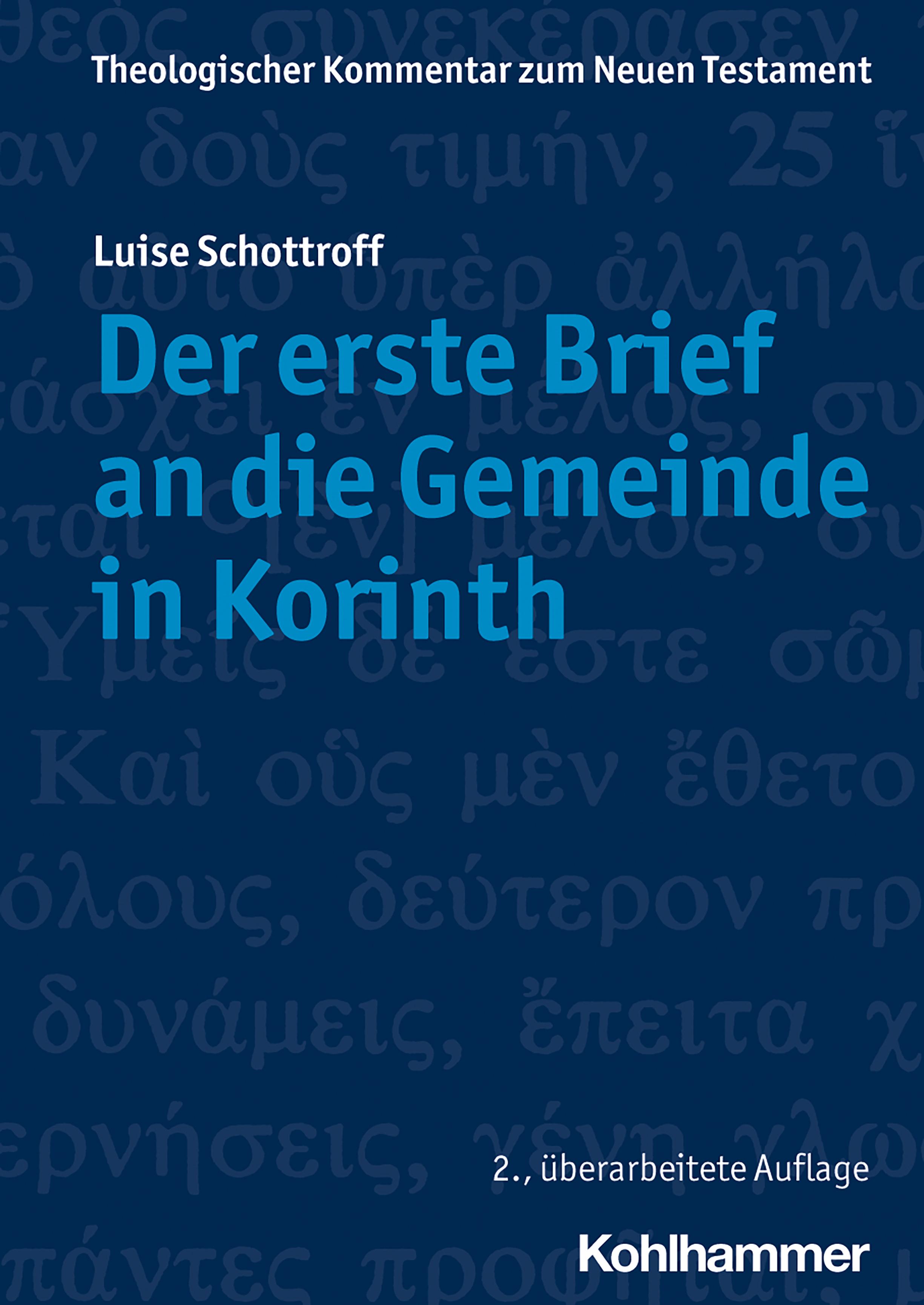 Vorderes Coverbild Der erste Brief an die Gemeinde in Korinth