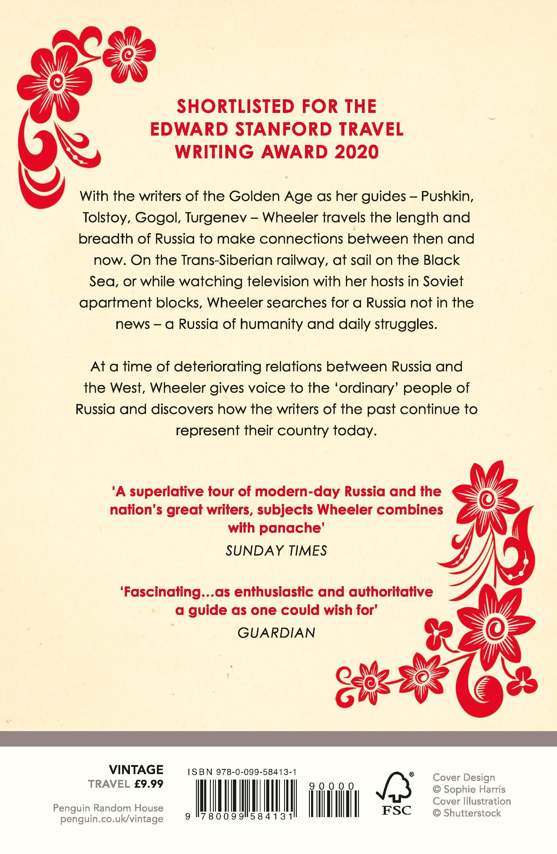 Rückseitencover Mud and Stars