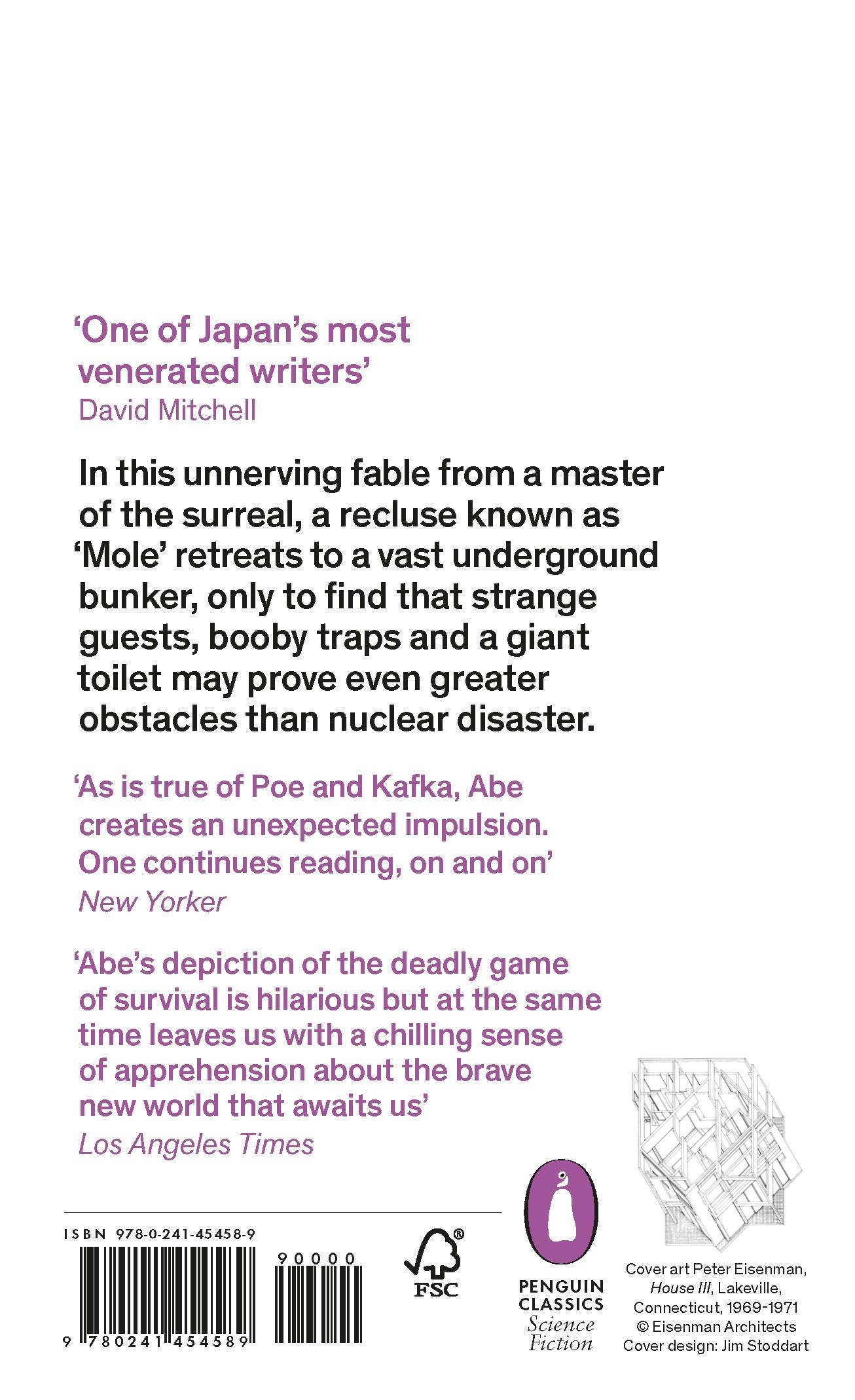 Rückseitencover The Ark Sakura
