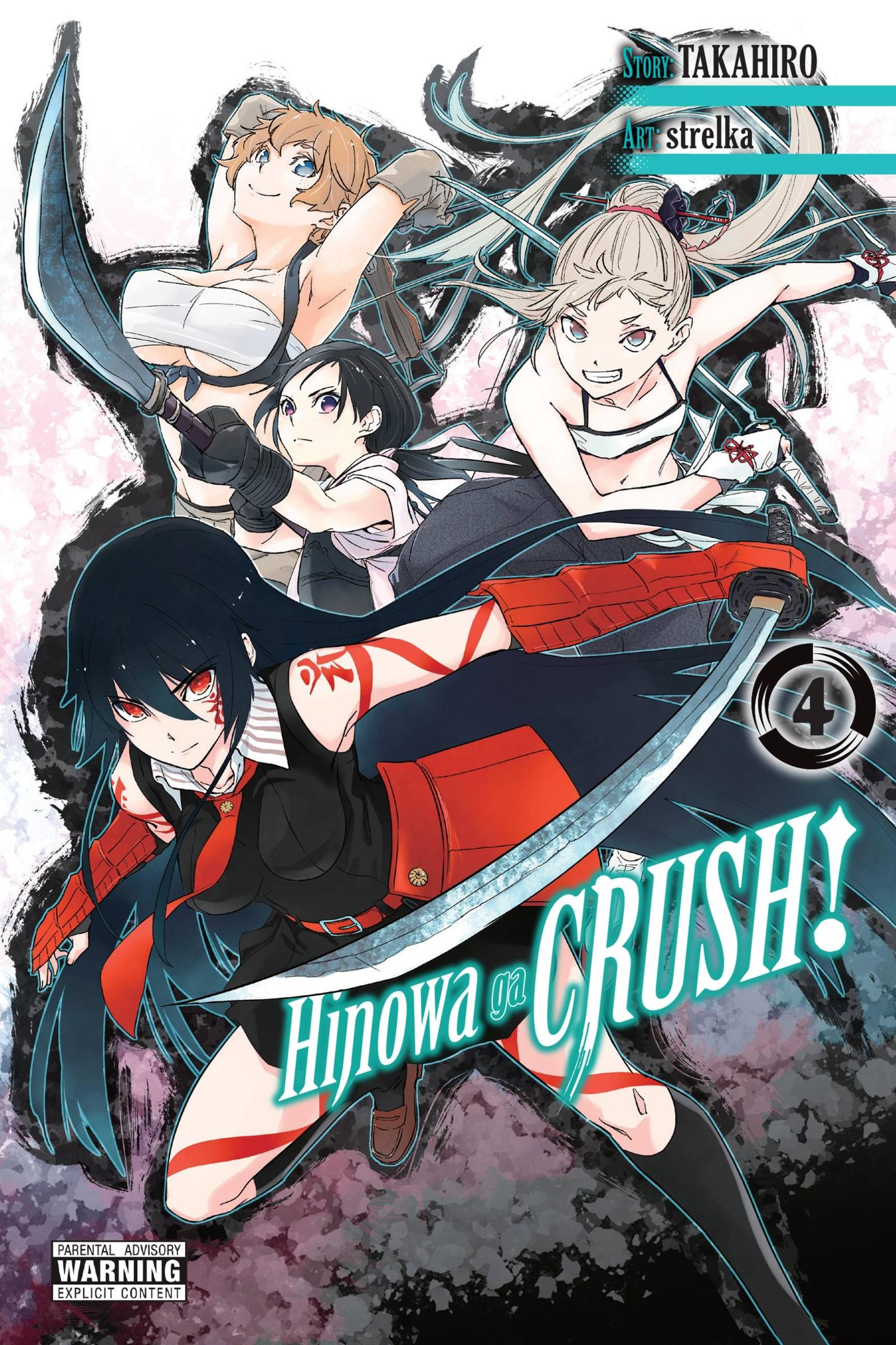 Vorderes Coverbild Hinowa Ga Crush!, Vol. 4