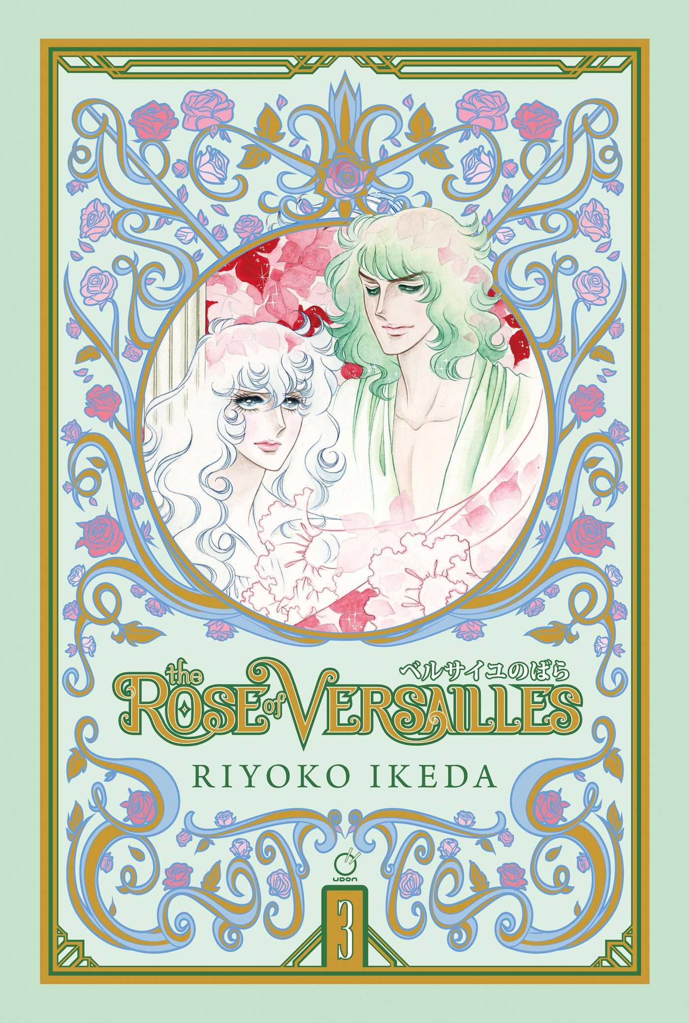 Vorderes Coverbild The Rose of Versailles Volume 3