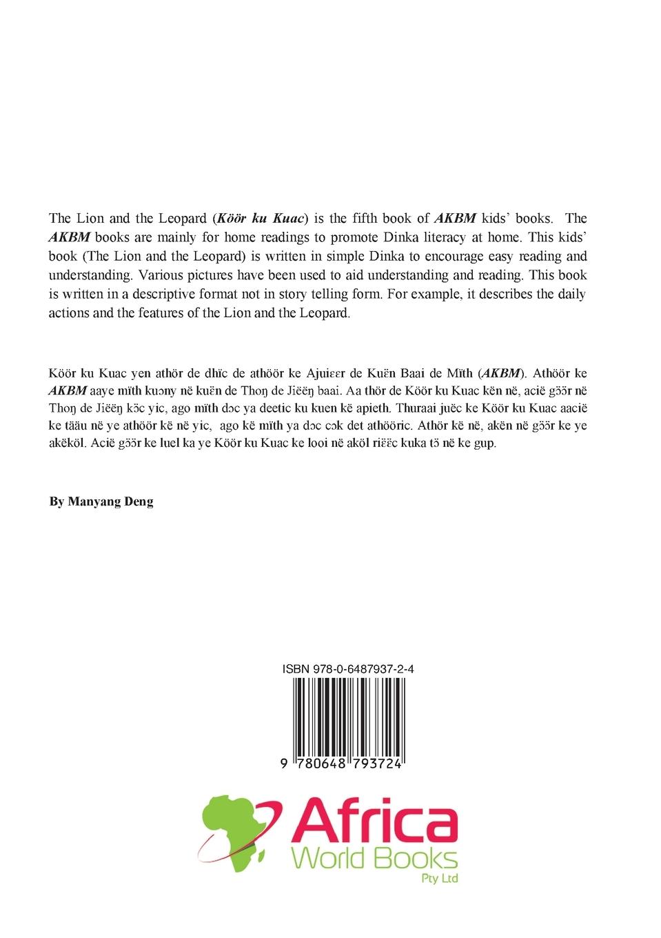 Rückseitencover The Lion and the Leopard (Köör ku Kuac) is the fifth book of AKBM kids' books.