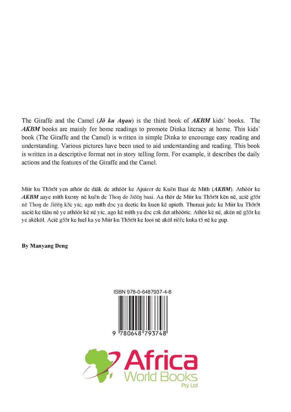 Rückseitencover The Giraffe and the Camel (Jö ku Aŋau) is the third book of AKBM kids' books