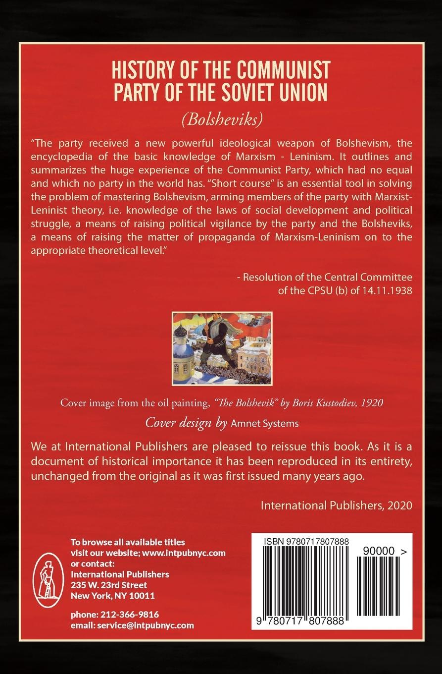 Rückseitencover History of the Communist Party of the Soviet Union