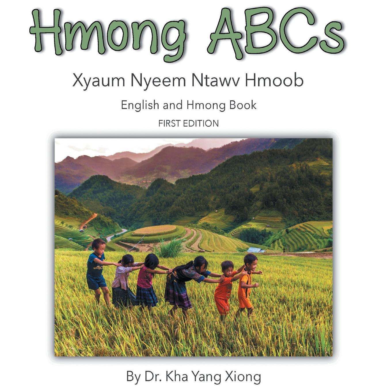 Vorderes Coverbild Hmong ABCs