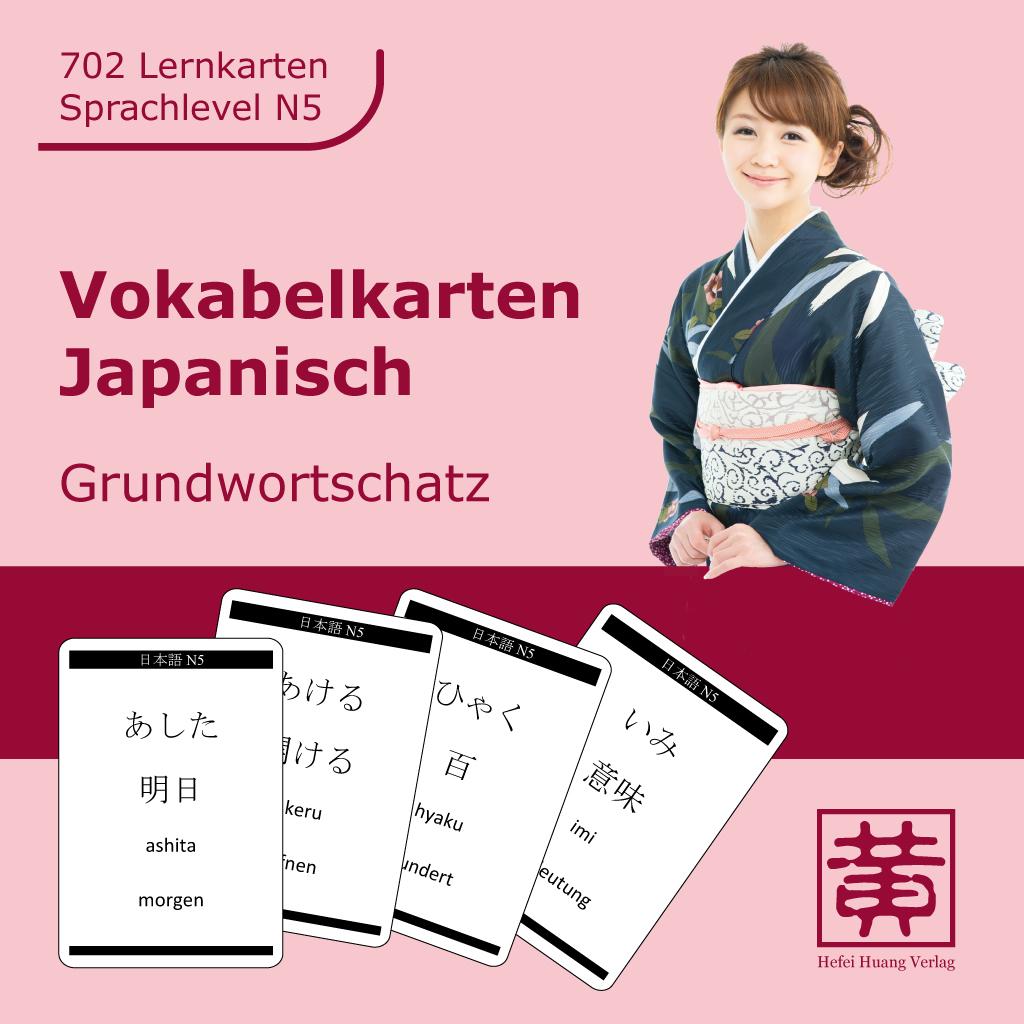 Vorderes Coverbild Vokabelkarten Japanisch