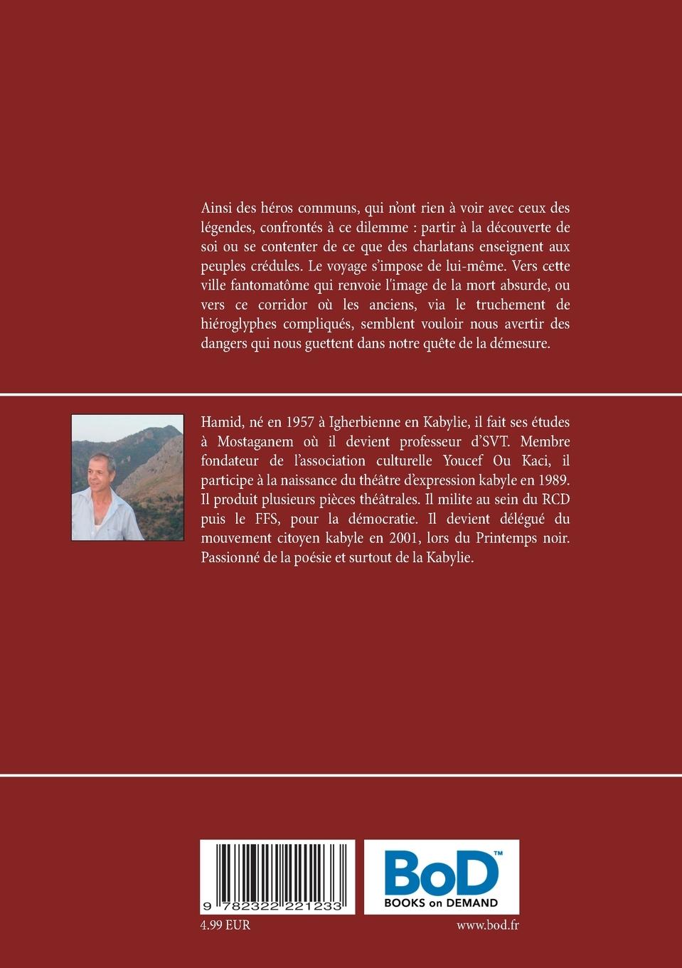 Rückseitencover Amwan