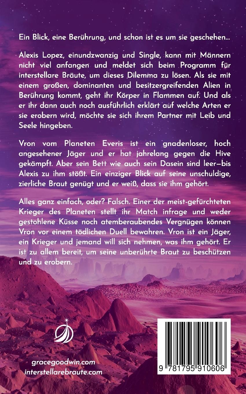 Rückseitencover Seine unschuldige Partnerin