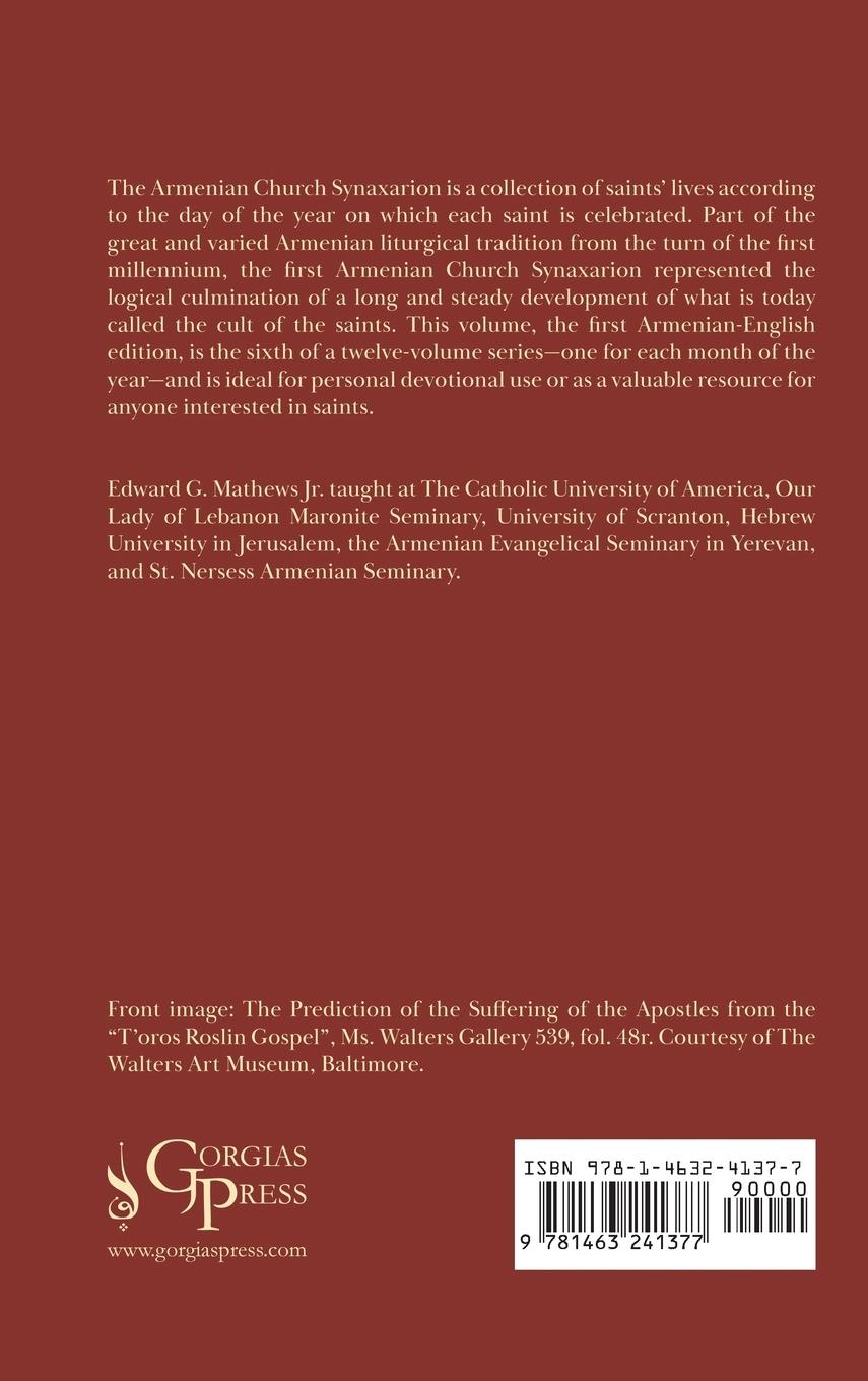 Rückseitencover On This Day (June)