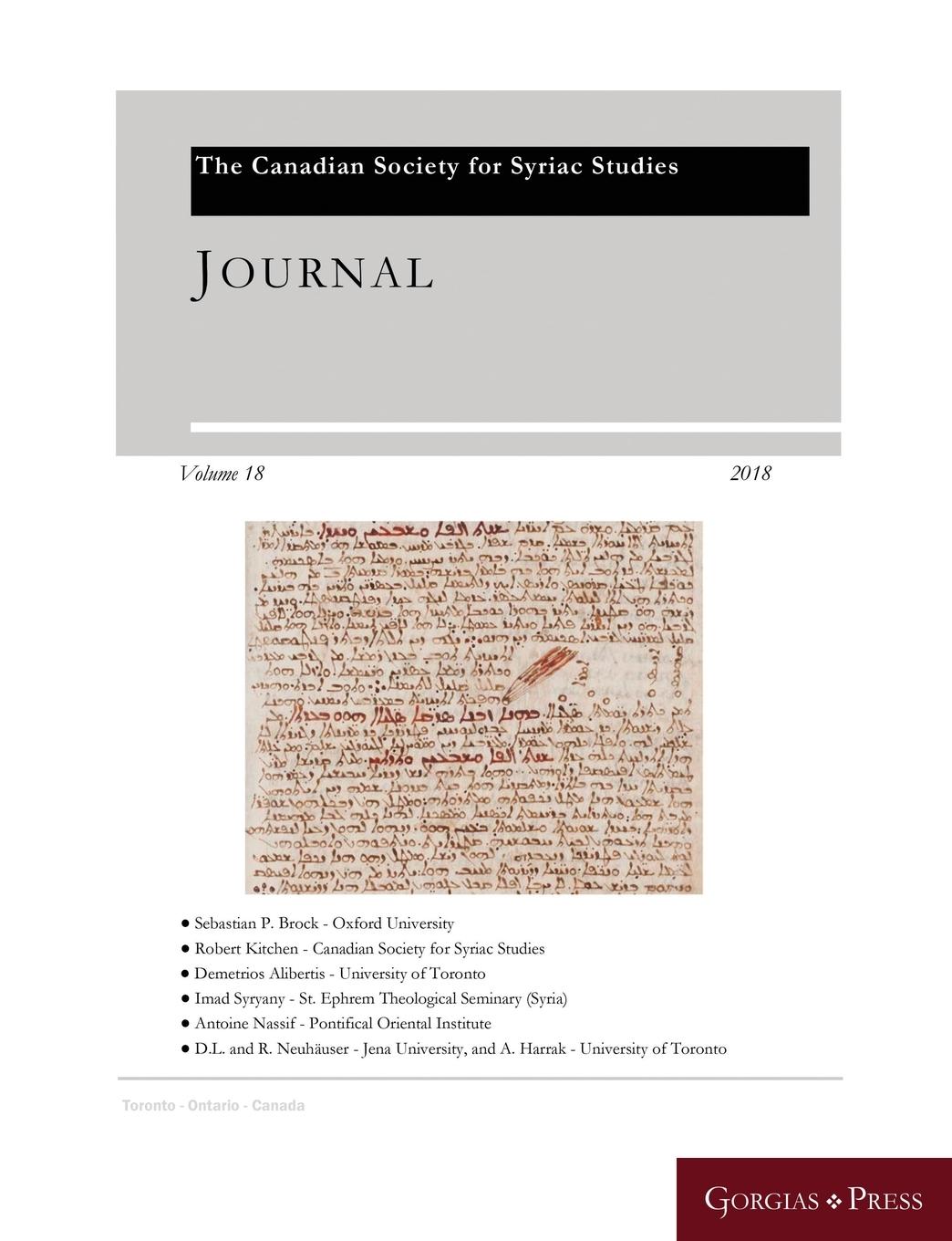 Vorderes Coverbild Journal of the Canadian Society for Syriac Studies 18