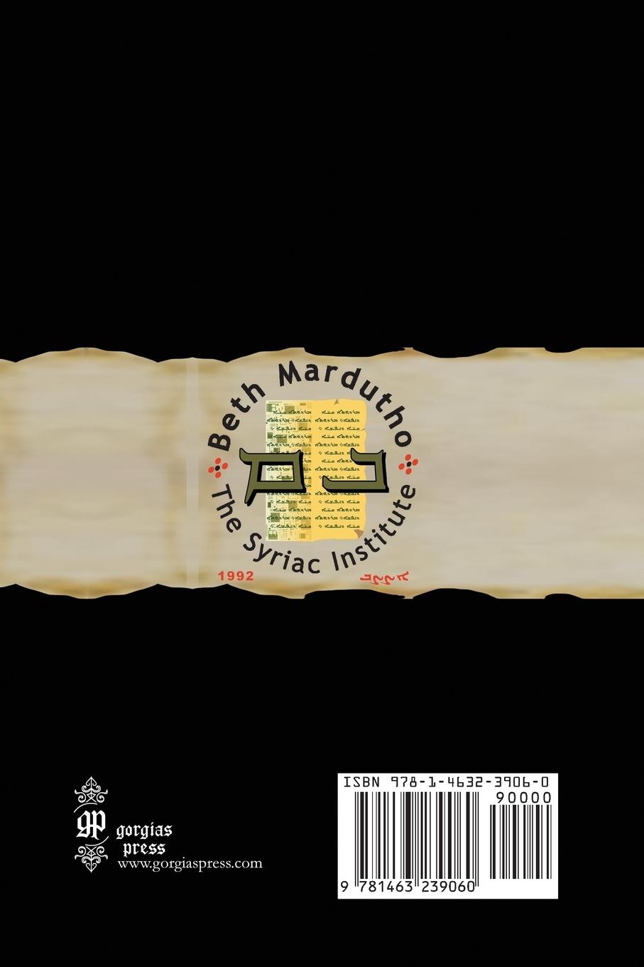 Rückseitencover Hugoye